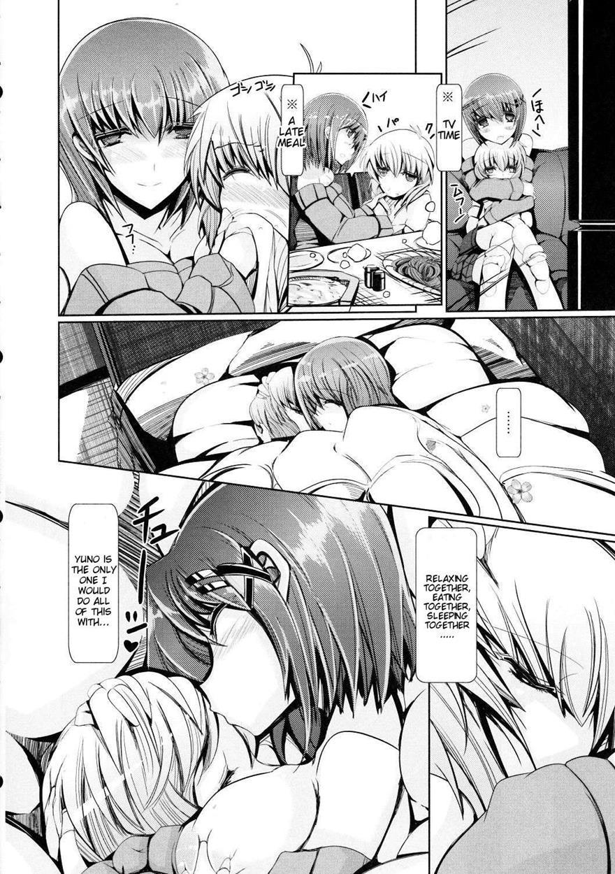 Haya Yuno 1