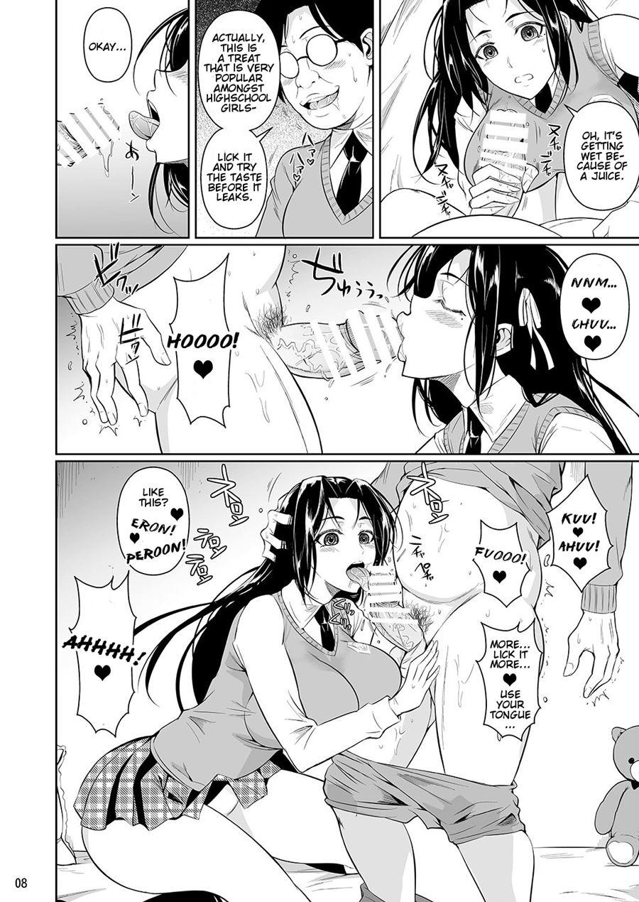 Hayami-san Wa Me Ga Mienai 1