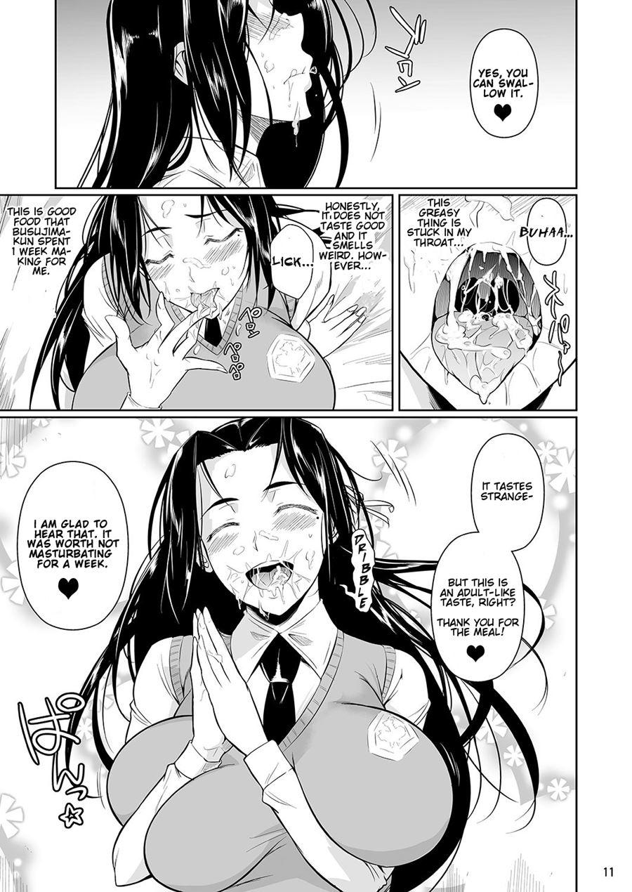 Hayami-san Wa Me Ga Mienai 1