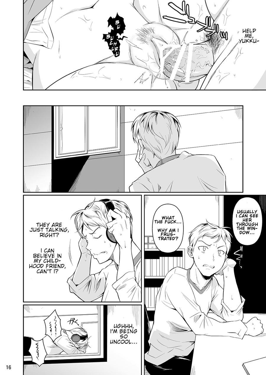 Hayami-san Wa Me Ga Mienai 1