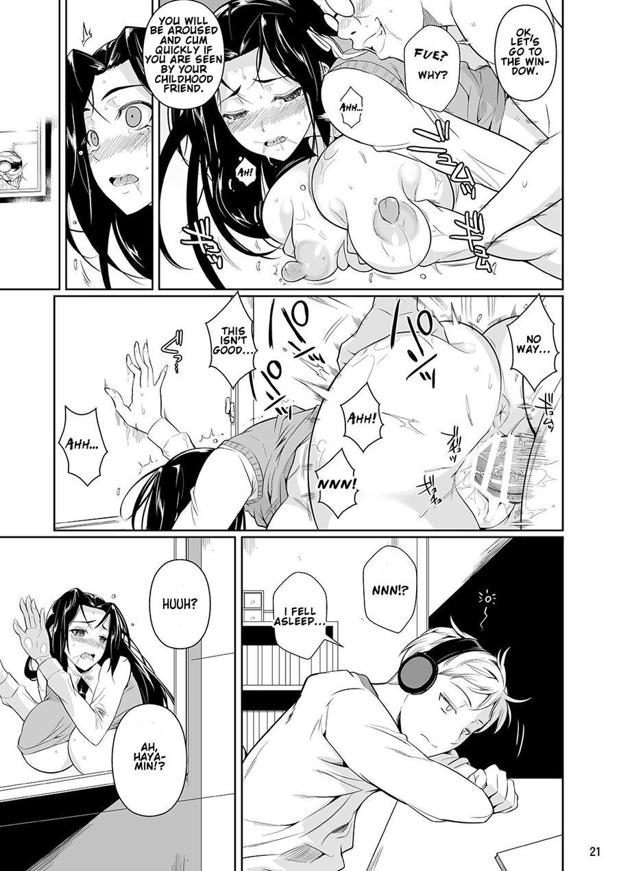 Hayami-san Wa Me Ga Mienai 1