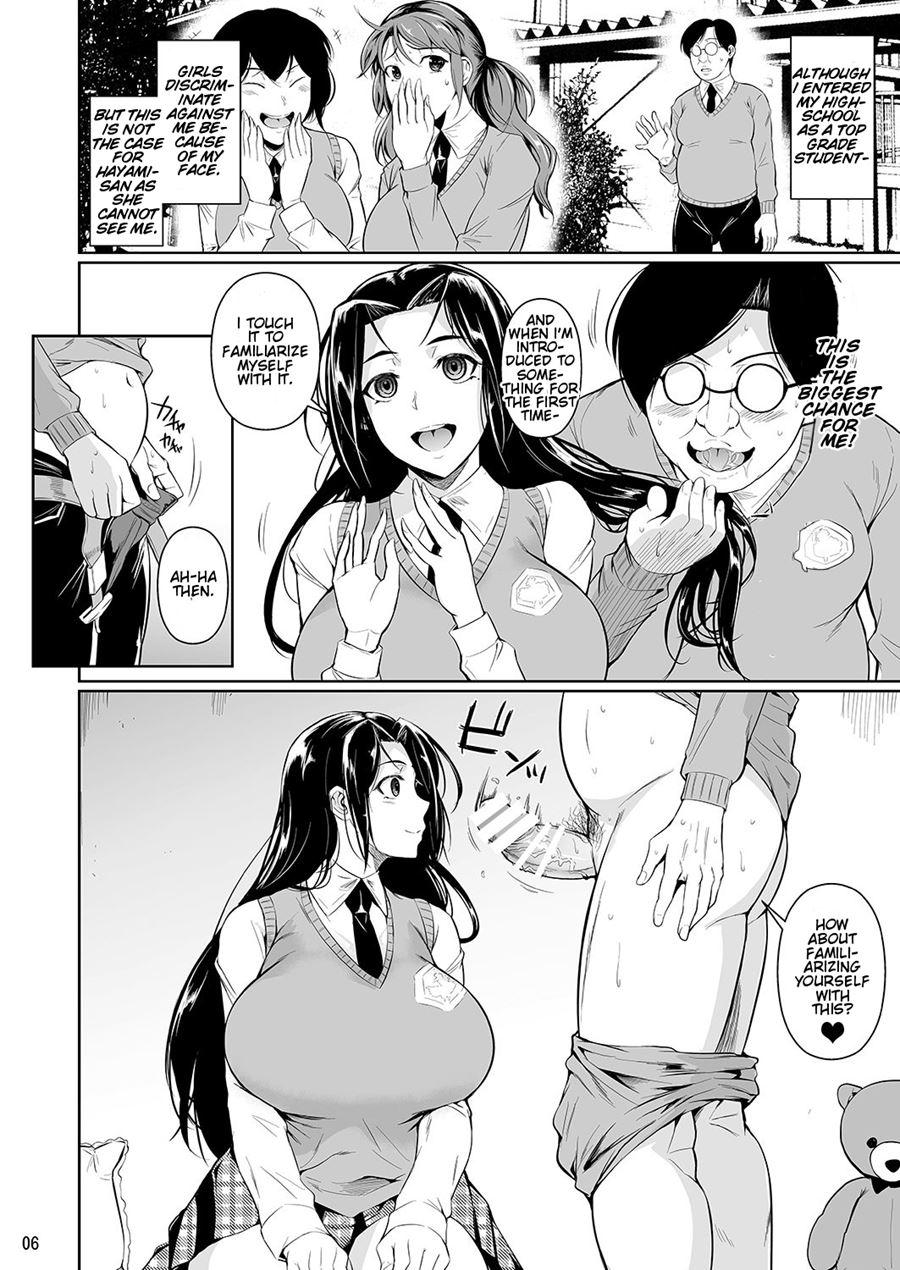 Hayami-san Wa Me Ga Mienai 1