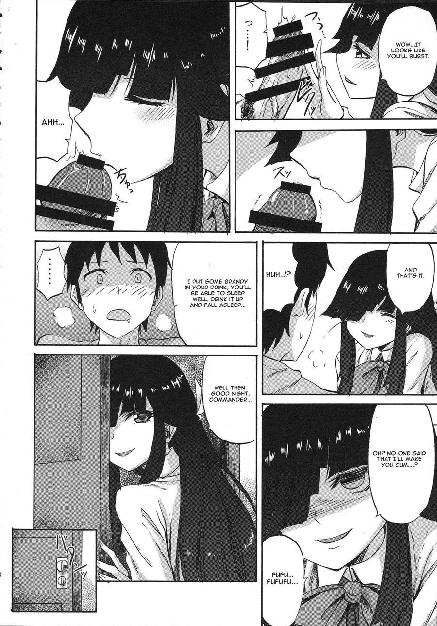 Hayashimo-chan No Shaseikanri Nisshi 1