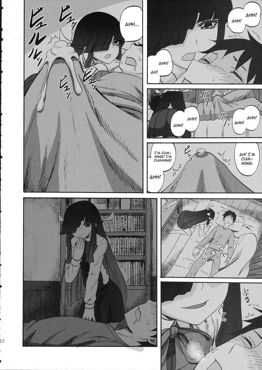 Hayashimo-chan No Shaseikanri Nisshi 1