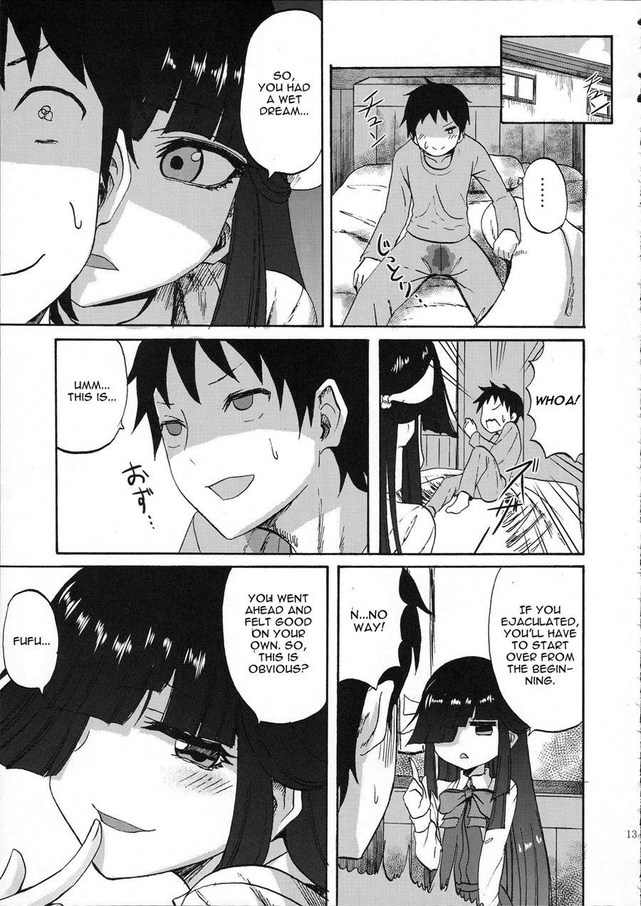 Hayashimo-chan No Shaseikanri Nisshi 1