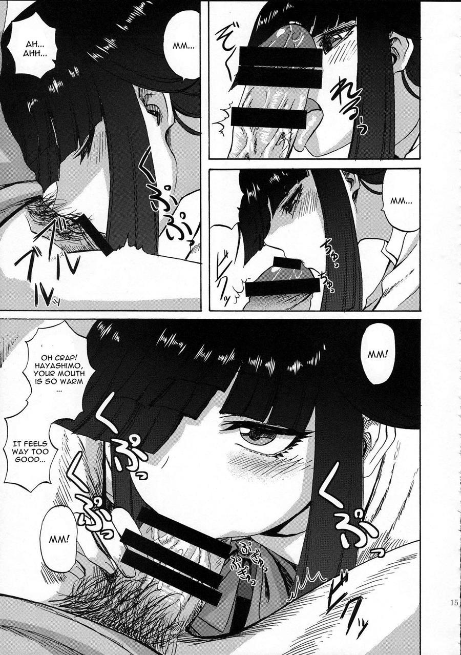 Hayashimo-chan No Shaseikanri Nisshi 1