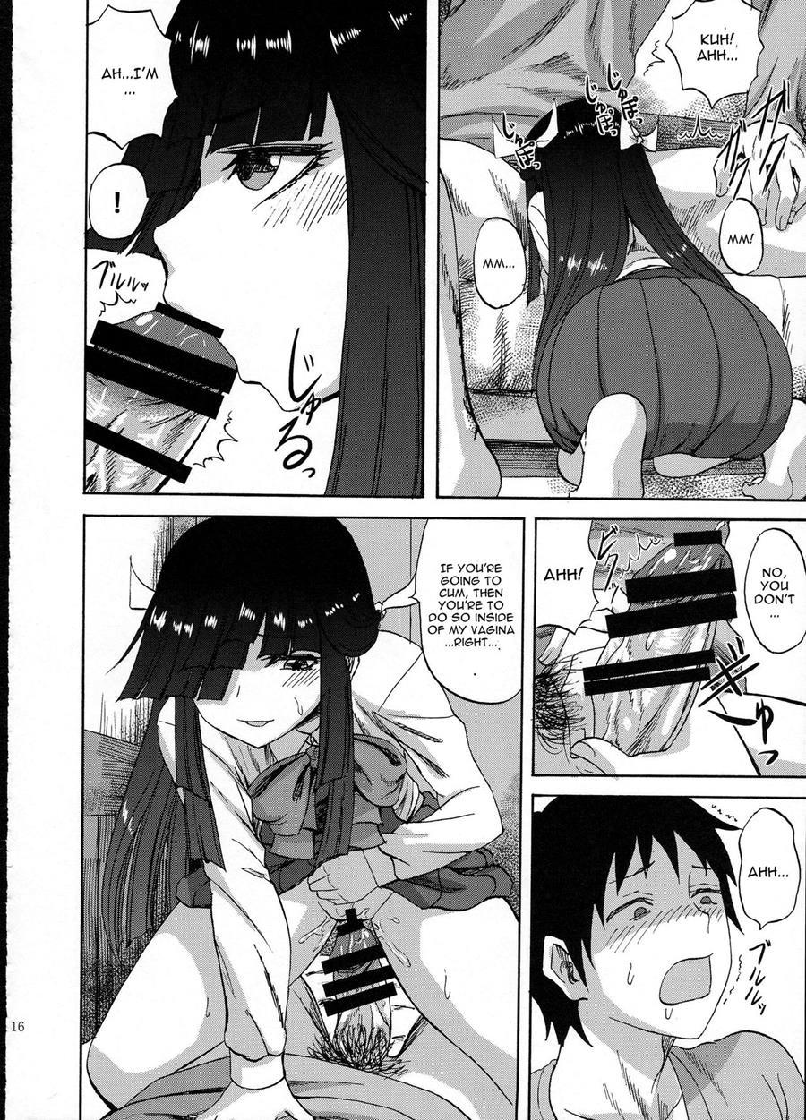 Hayashimo-chan No Shaseikanri Nisshi 1