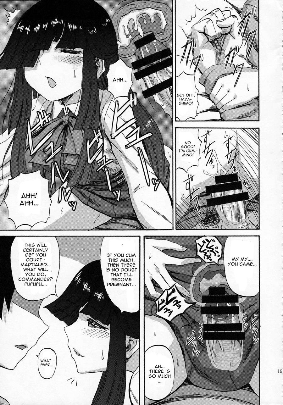 Hayashimo-chan No Shaseikanri Nisshi 1