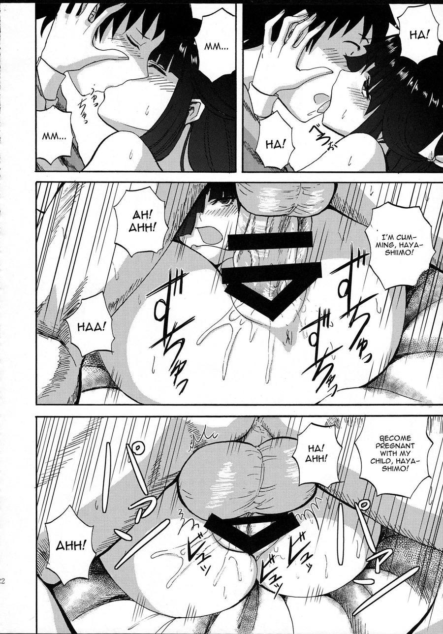 Hayashimo-chan No Shaseikanri Nisshi 1