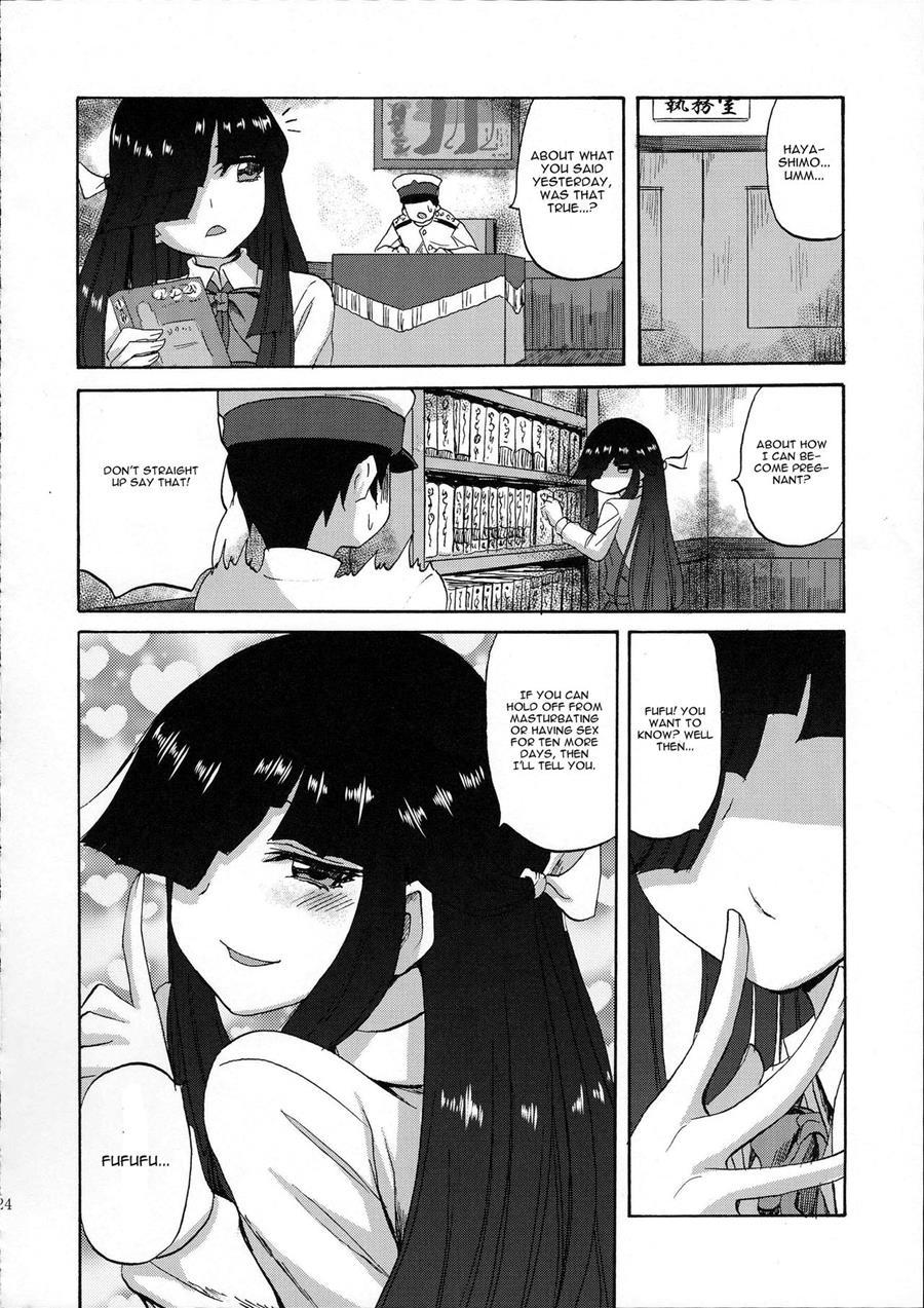 Hayashimo-chan No Shaseikanri Nisshi 1