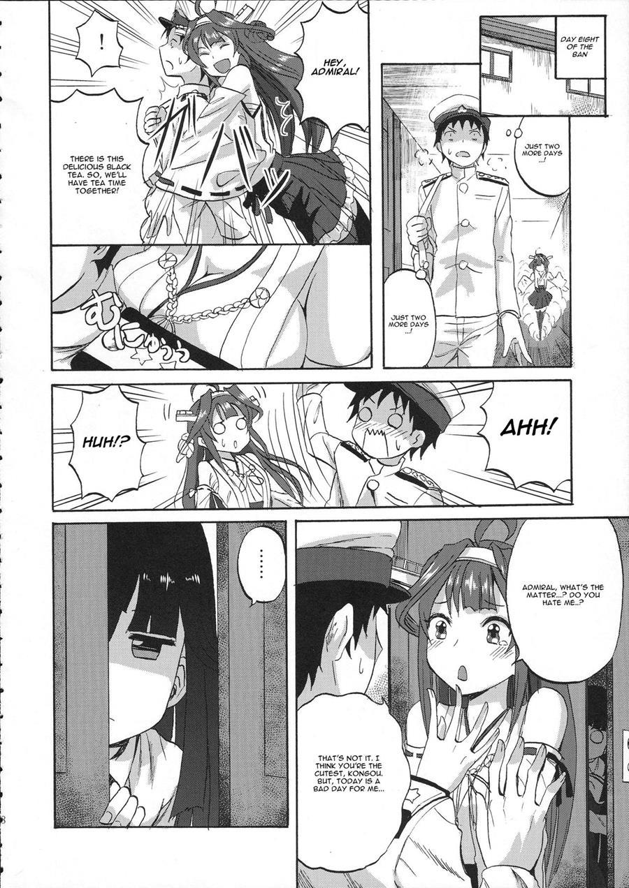Hayashimo-chan No Shaseikanri Nisshi 1