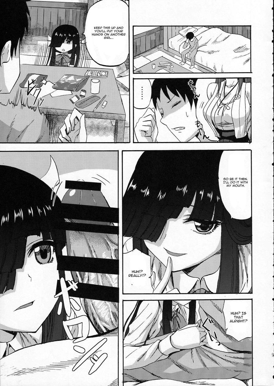 Hayashimo-chan No Shaseikanri Nisshi 1