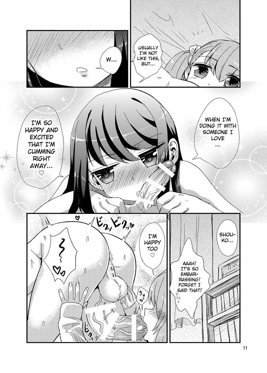 Hayasugi! Futanari Kanojo 1
