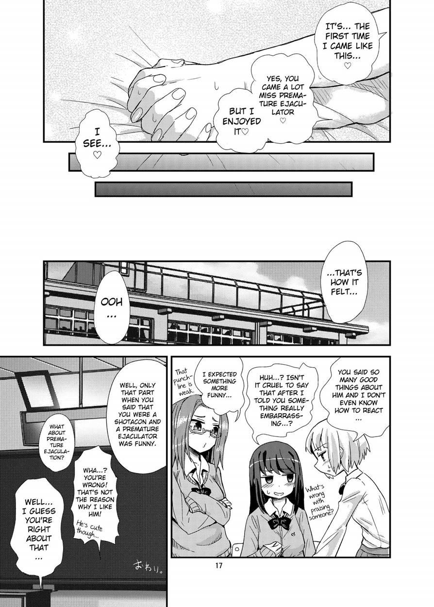 Hayasugi! Futanari Kanojo 1