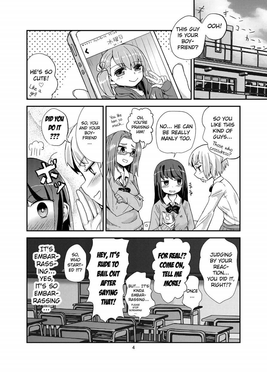 Hayasugi! Futanari Kanojo 1