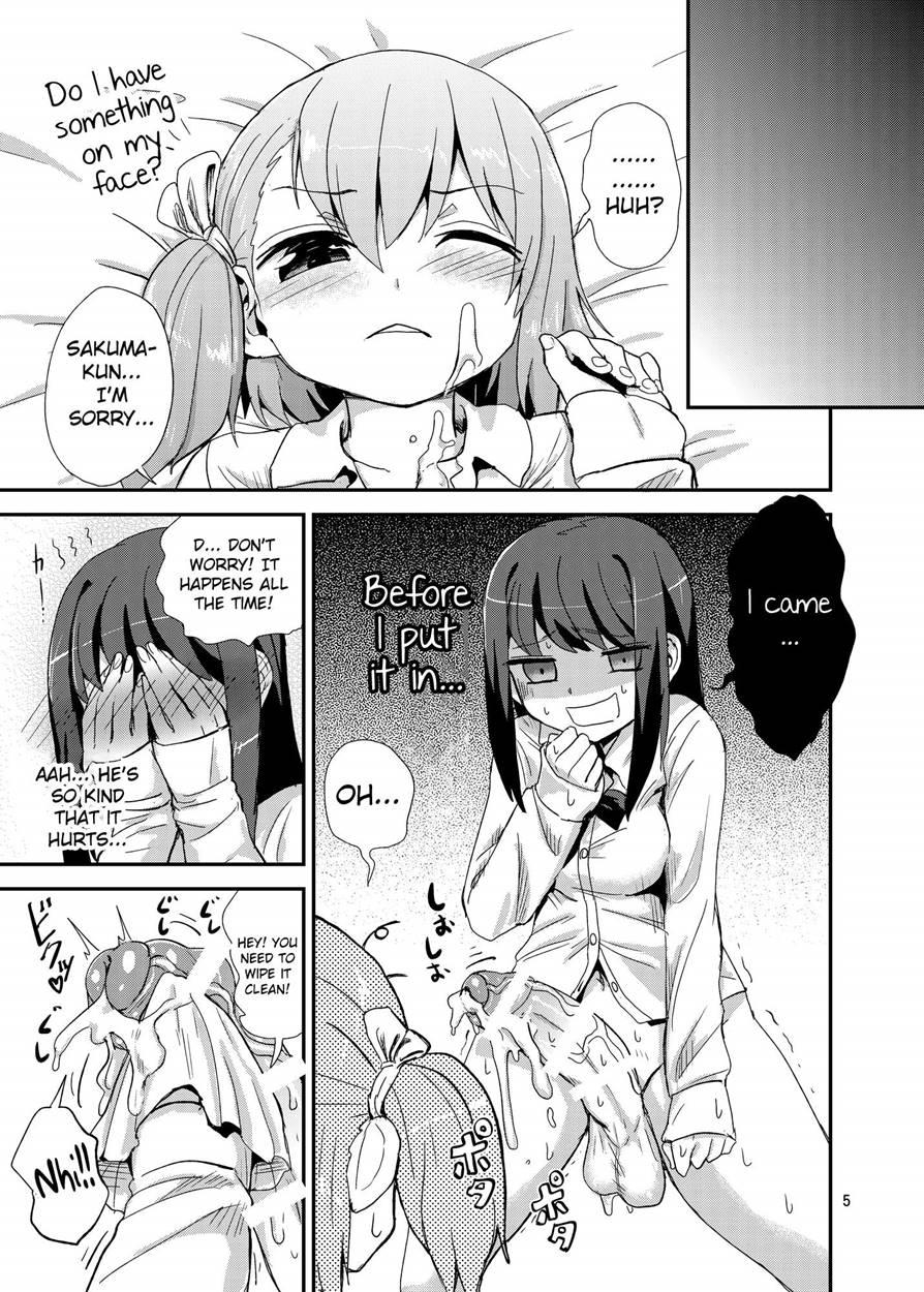 Hayasugi! Futanari Kanojo 1