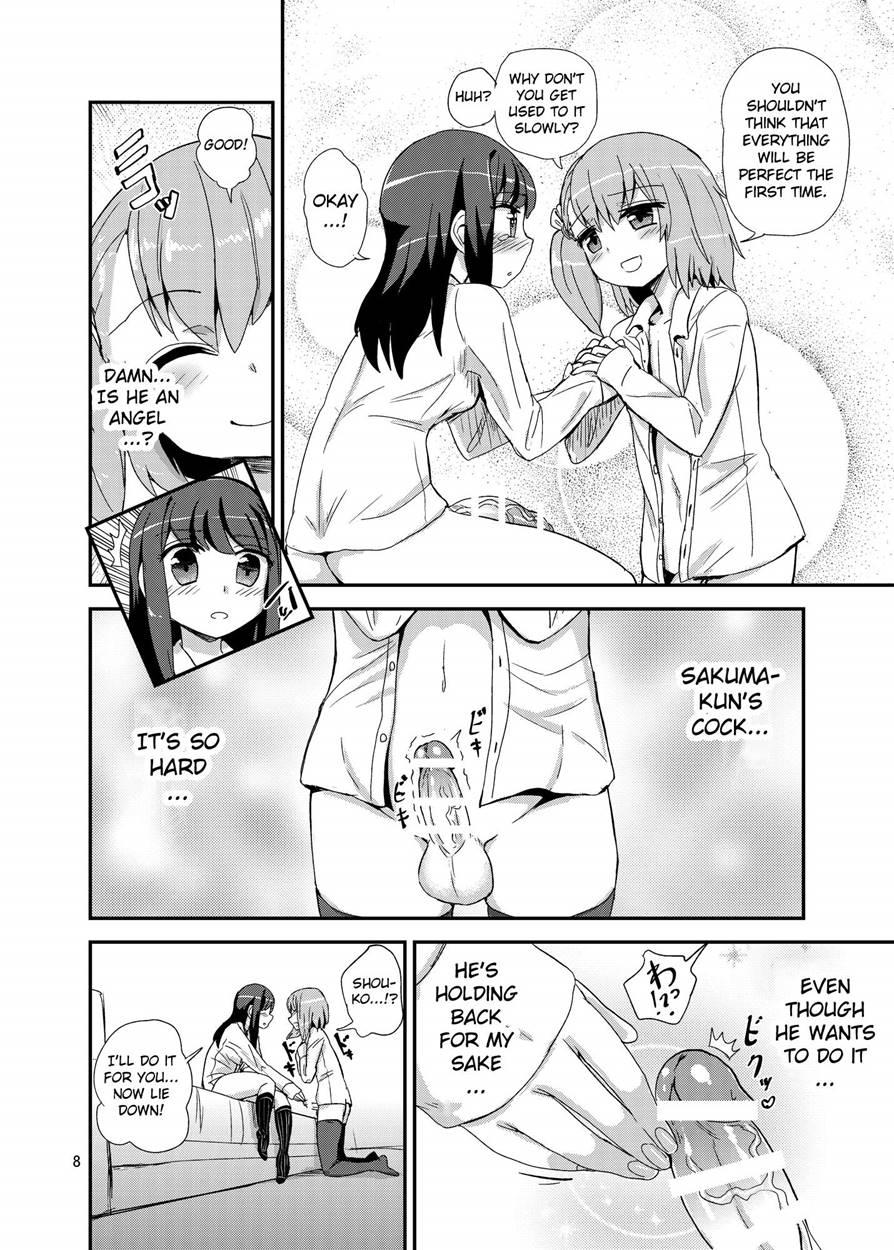 Hayasugi! Futanari Kanojo 1