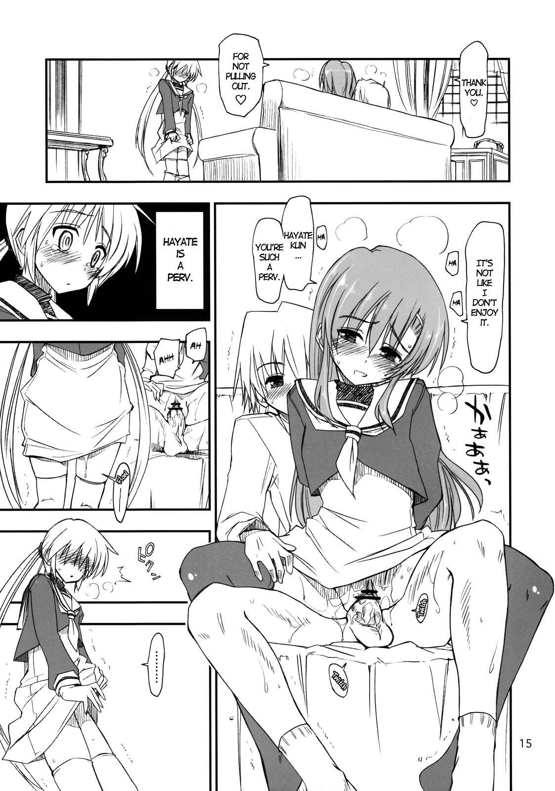 Hayate No Gotoku Dj - Nanoda!!!!! 5