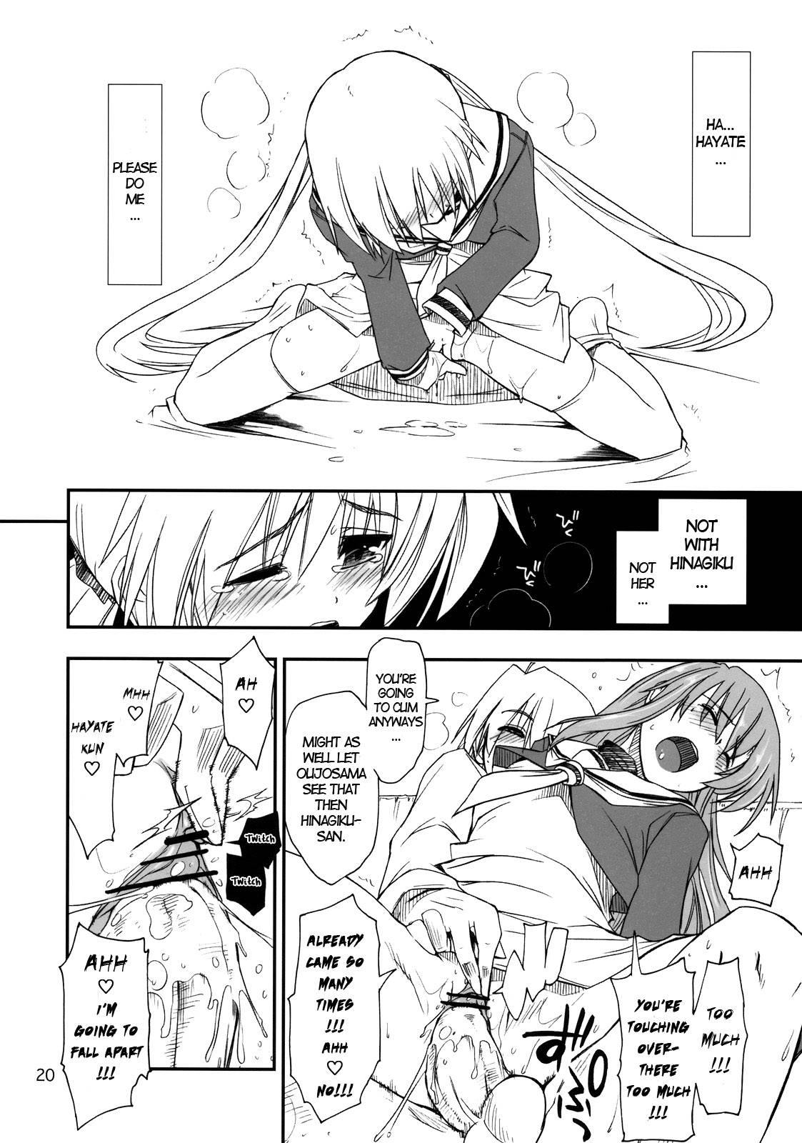 Hayate No Gotoku Dj - Nanoda!!!!! 5