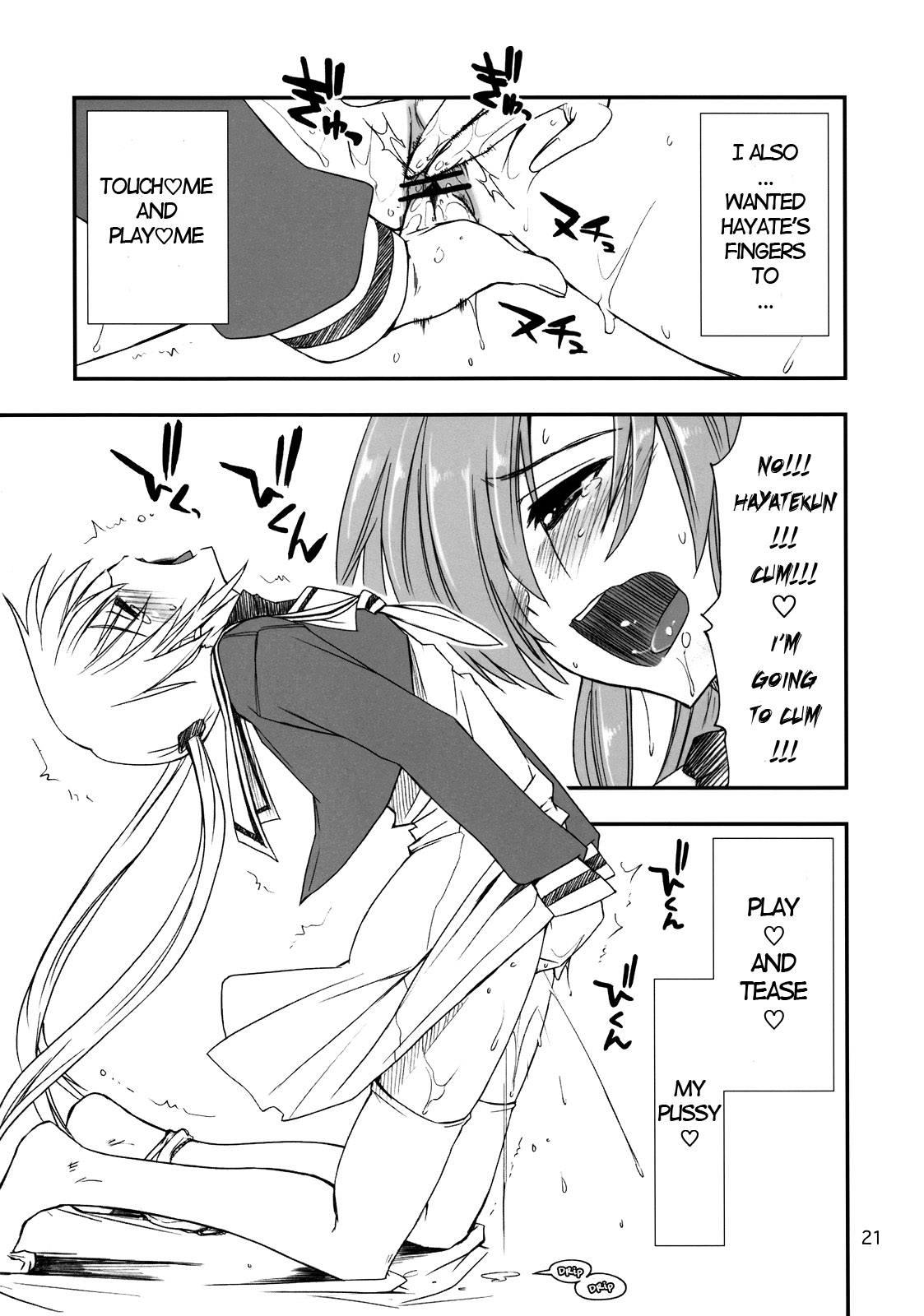 Hayate No Gotoku Dj - Nanoda!!!!! 5