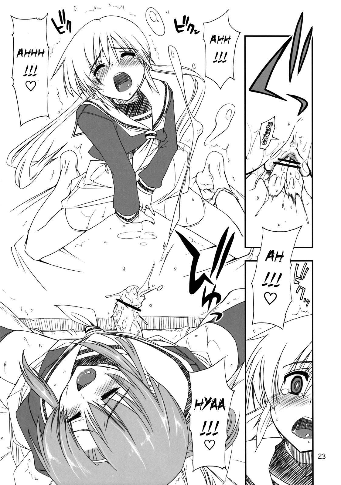 Hayate No Gotoku Dj - Nanoda!!!!! 5