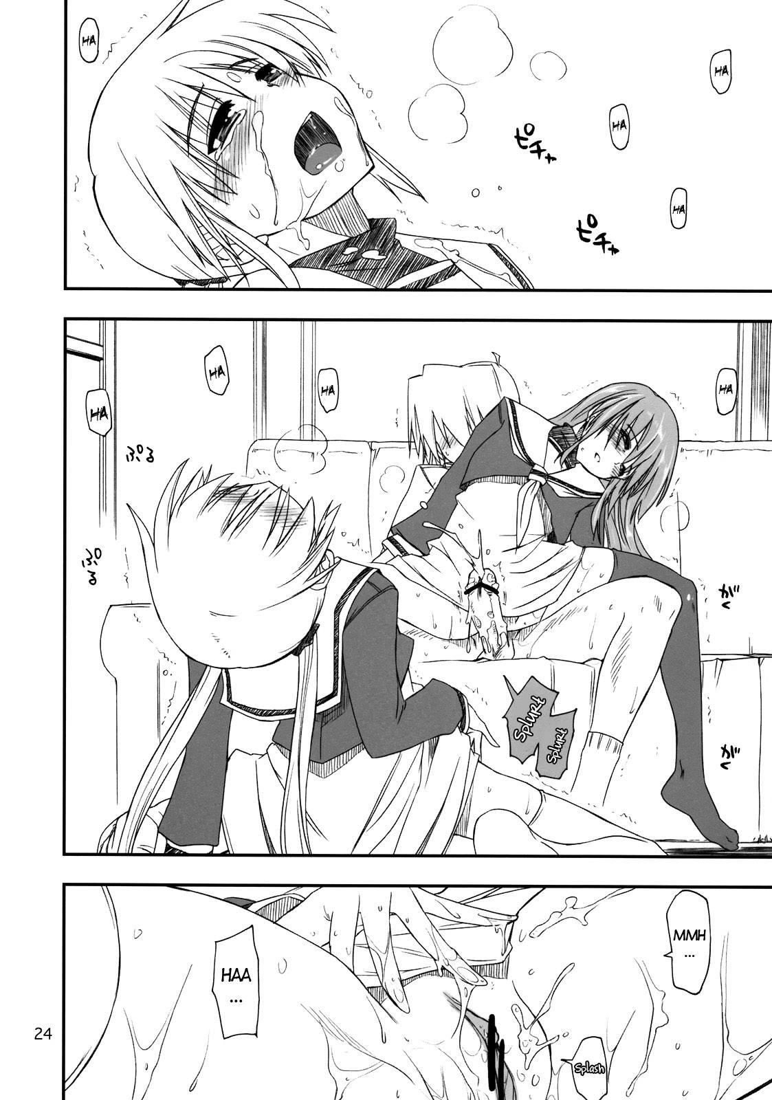 Hayate No Gotoku Dj - Nanoda!!!!! 5