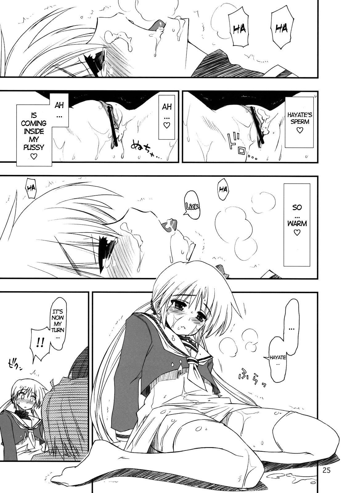 Hayate No Gotoku Dj - Nanoda!!!!! 5