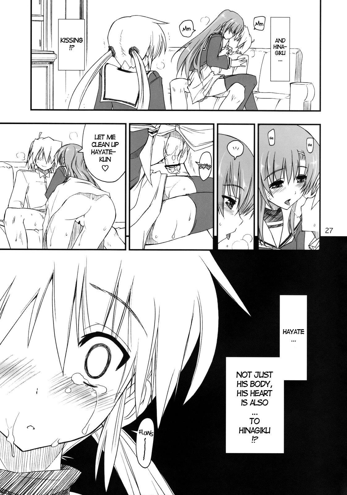 Hayate No Gotoku Dj - Nanoda!!!!! 5