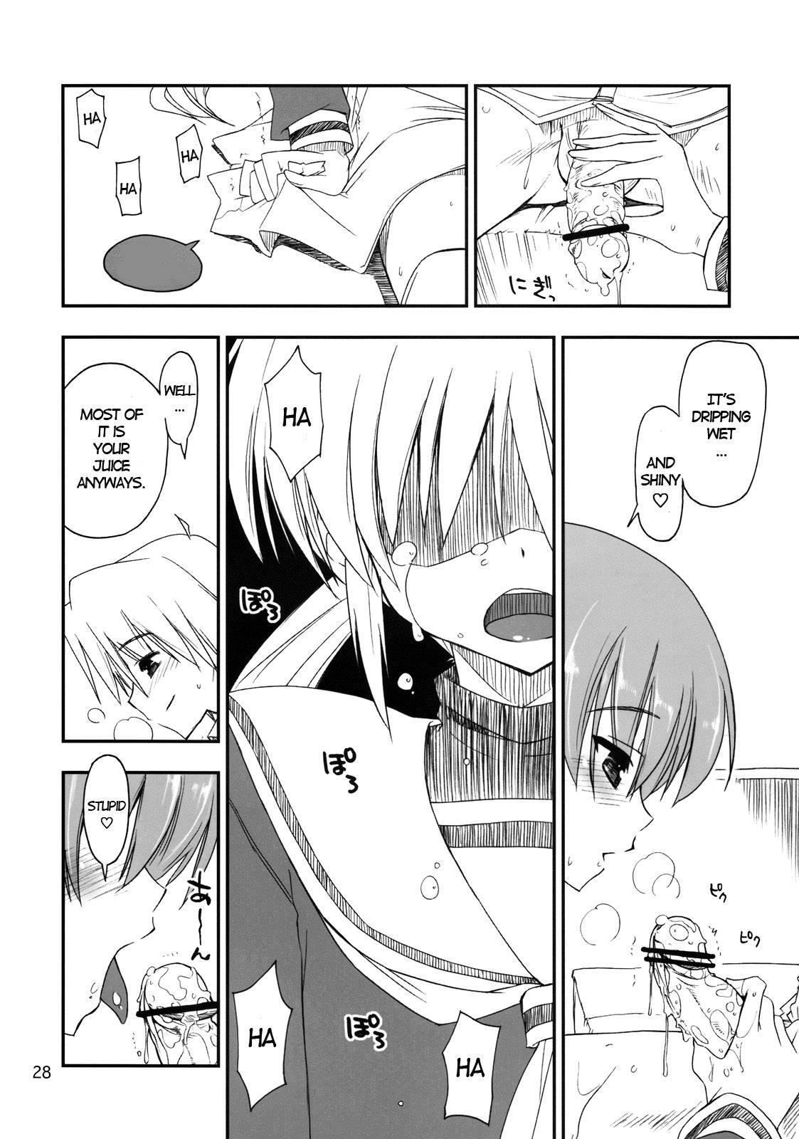 Hayate No Gotoku Dj - Nanoda!!!!! 5