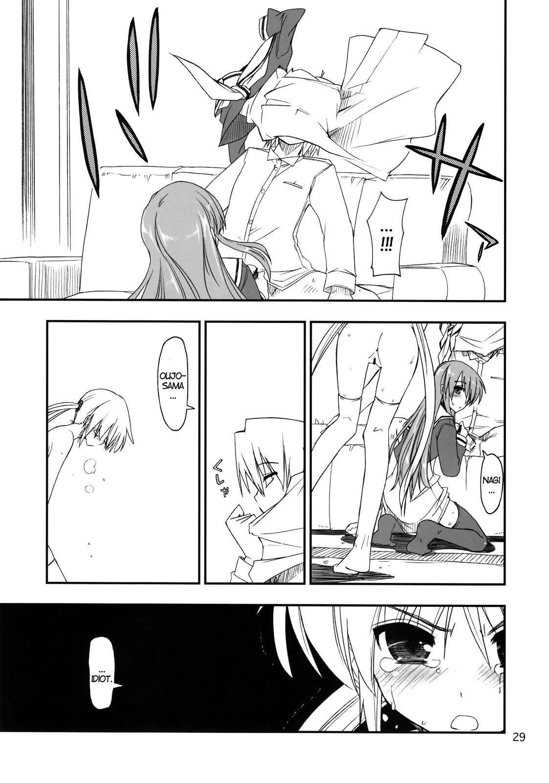 Hayate No Gotoku Dj - Nanoda!!!!! 5