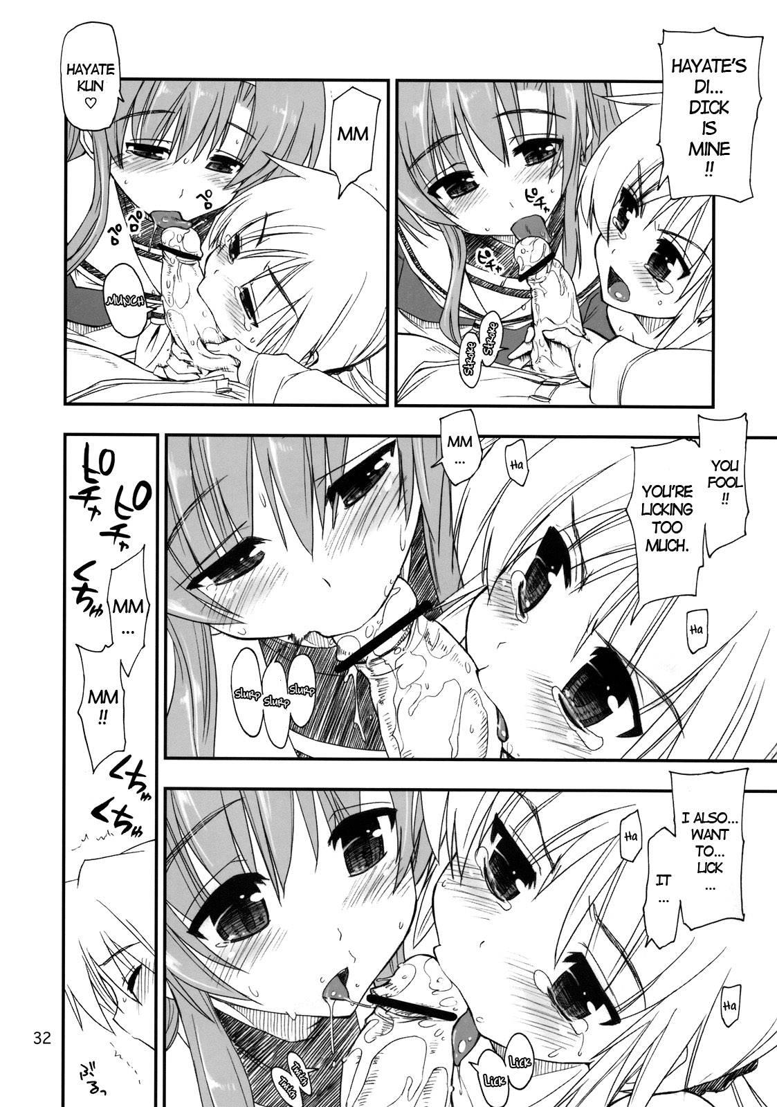 Hayate No Gotoku Dj - Nanoda!!!!! 5