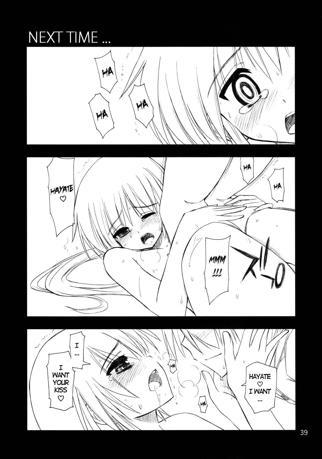 Hayate No Gotoku Dj - Nanoda!!!!! 5
