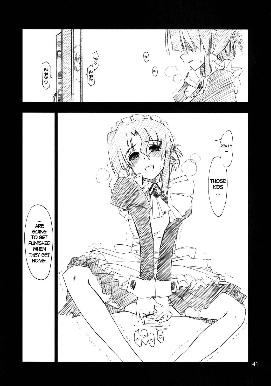 Hayate No Gotoku Dj - Nanoda!!!!! 5