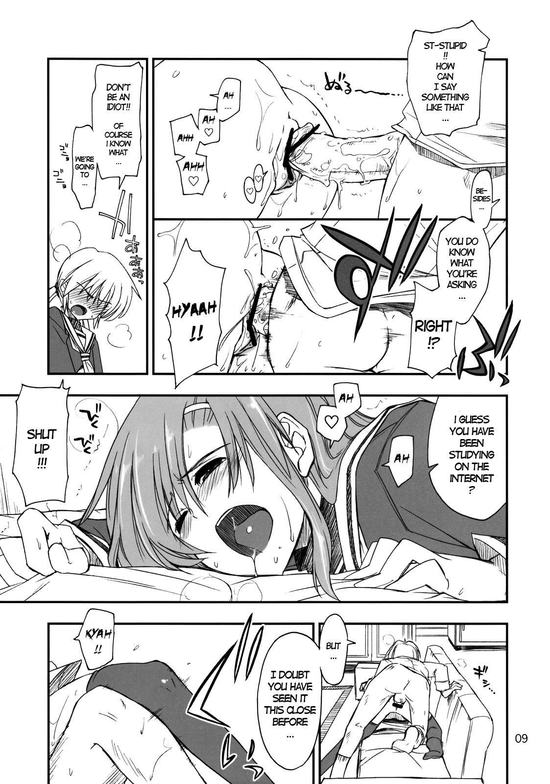 Hayate No Gotoku Dj - Nanoda!!!!! 5