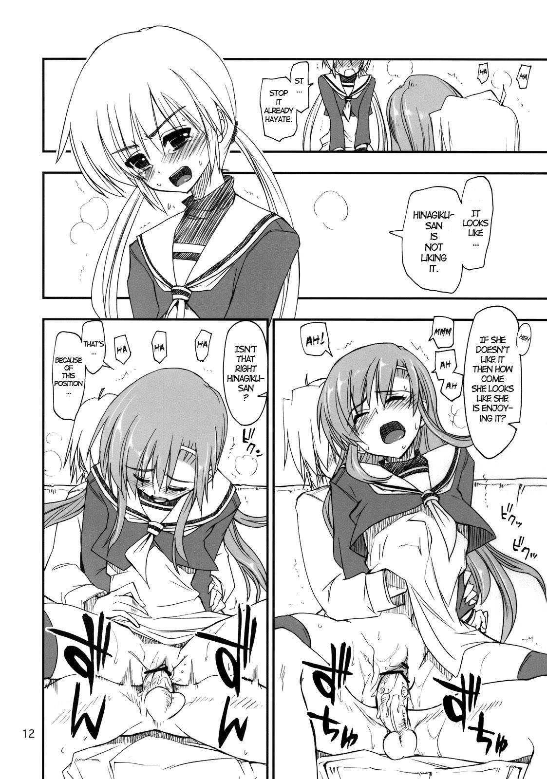 Hayate No Gotoku Dj - Nanoda!!!!! 5