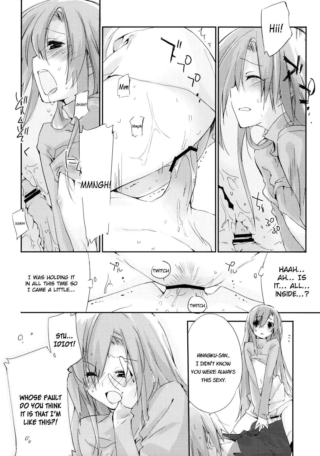 Hayate No Gotoku Dj - Neko To Manaita To 1