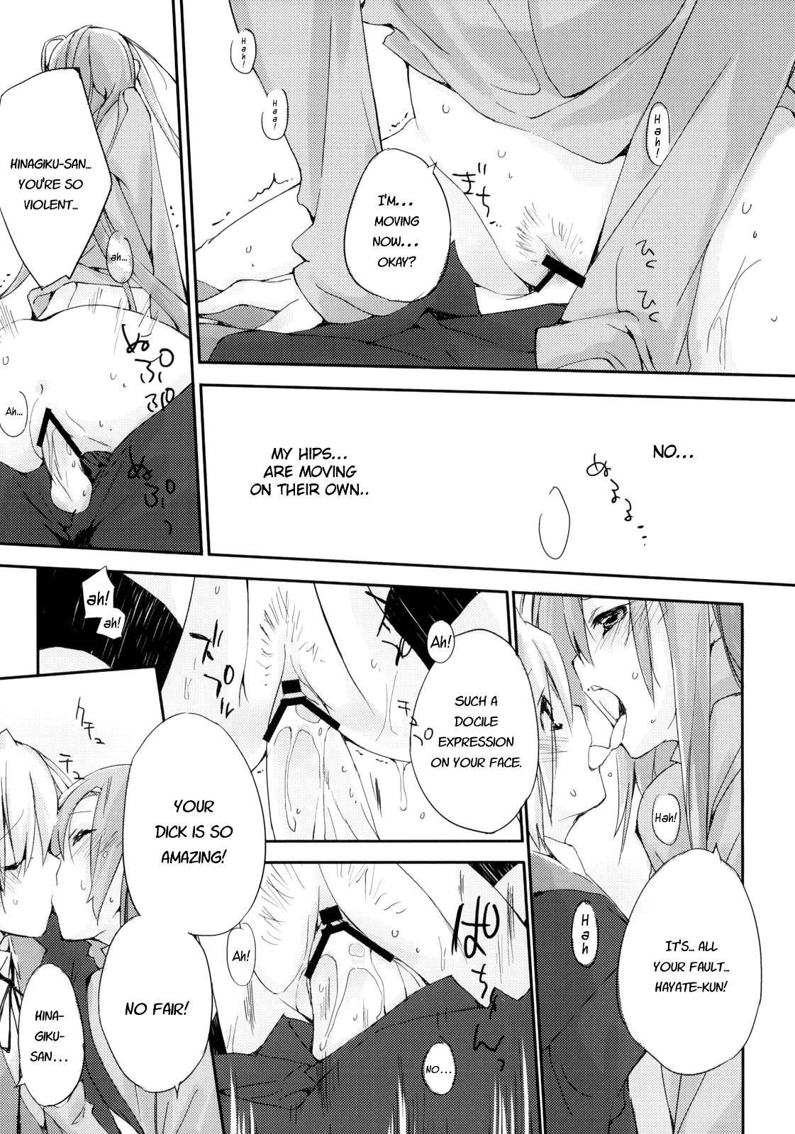 Hayate No Gotoku Dj - Neko To Manaita To 1