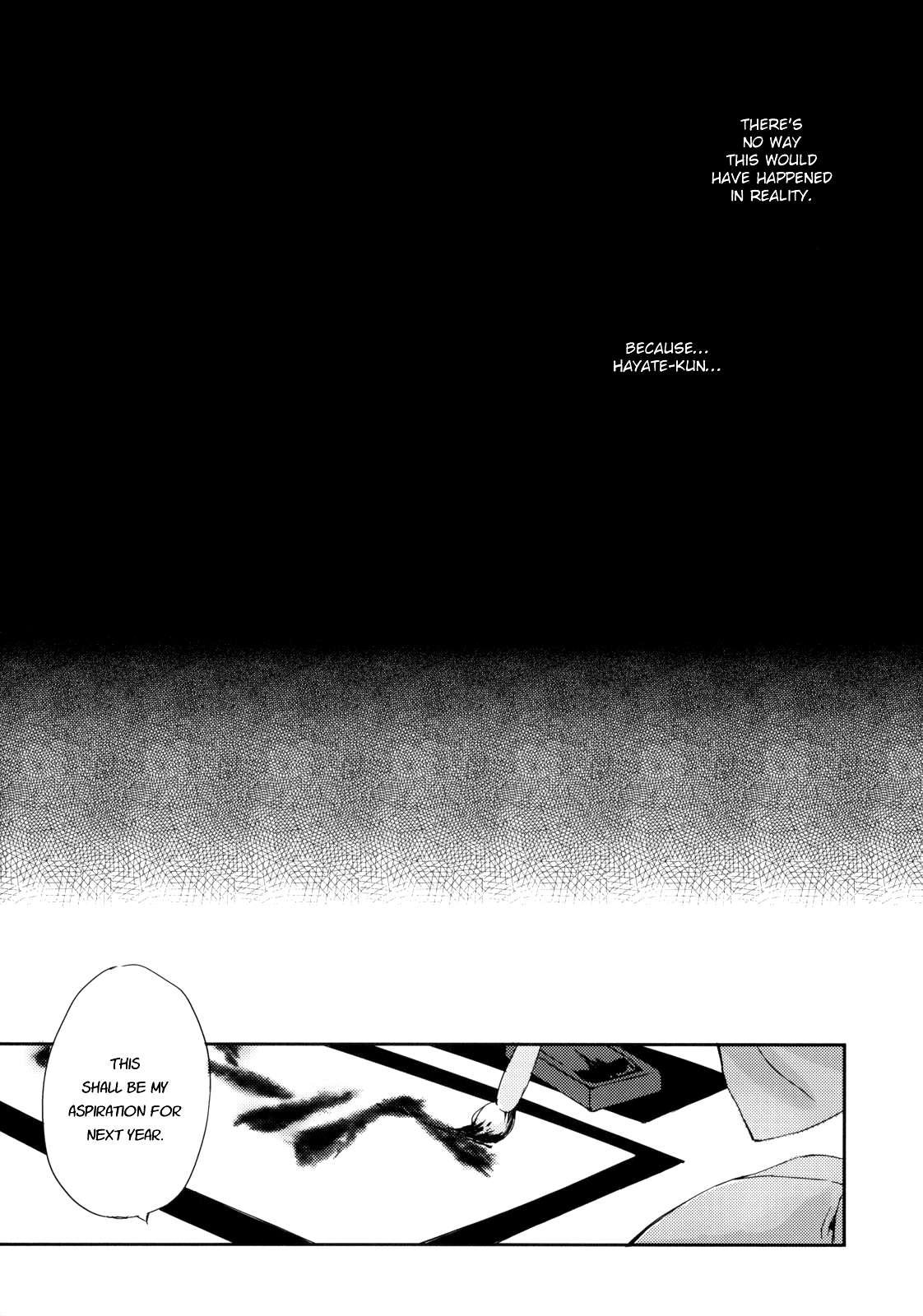 Hayate No Gotoku Dj - Neko To Manaita To 1