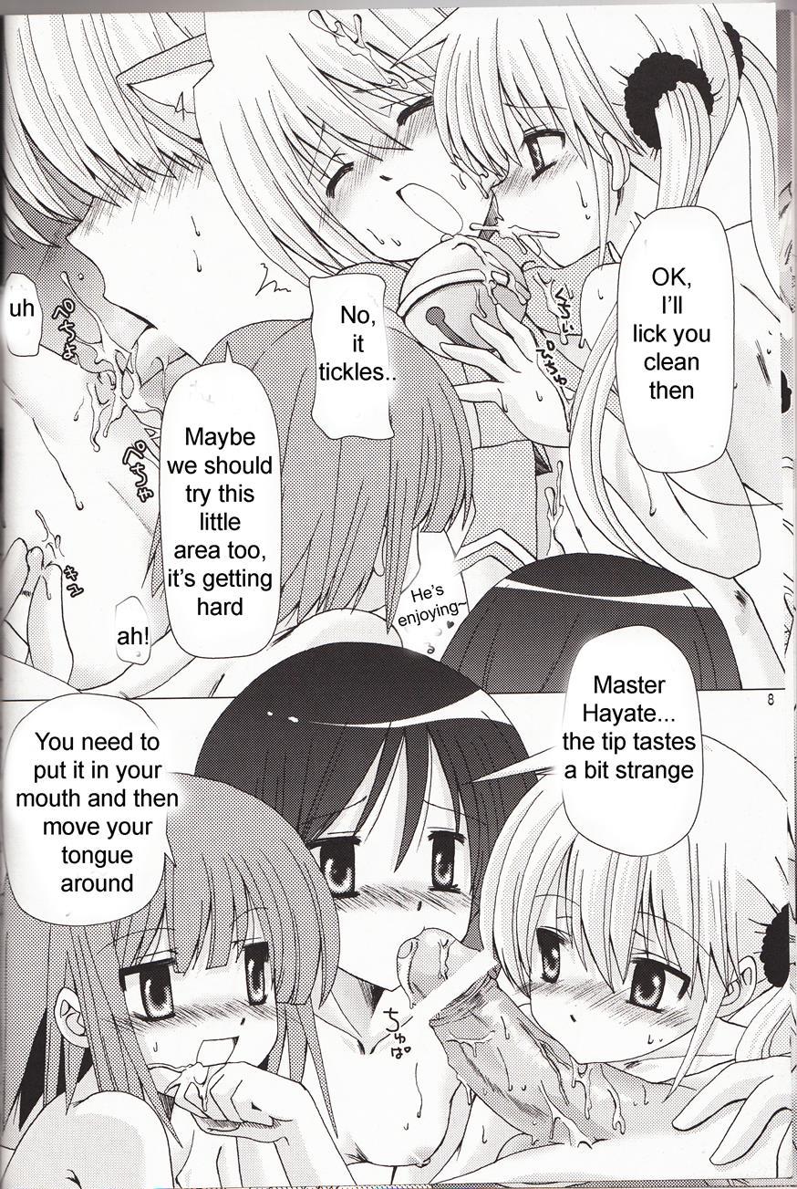 Hayate Wo Ijimenaide 1