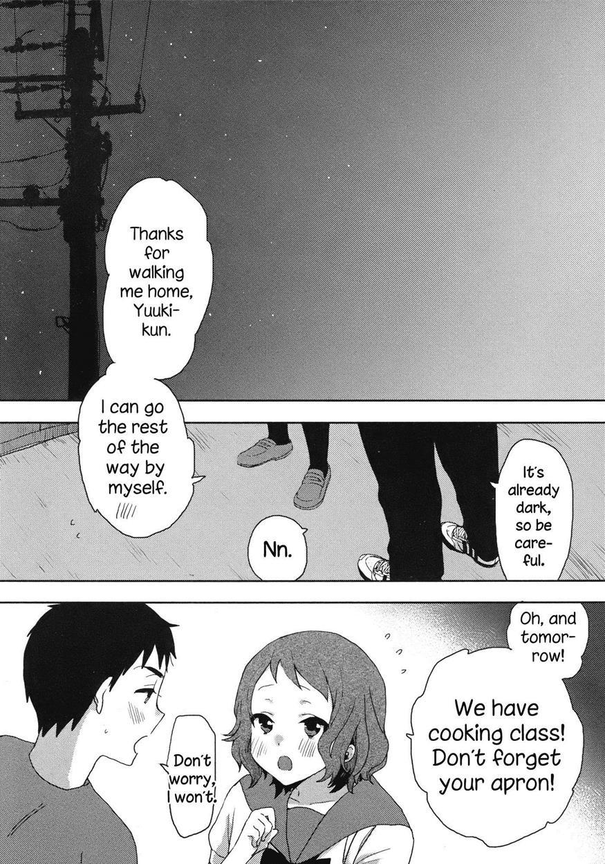 Hazukashigari No Kanojo 1