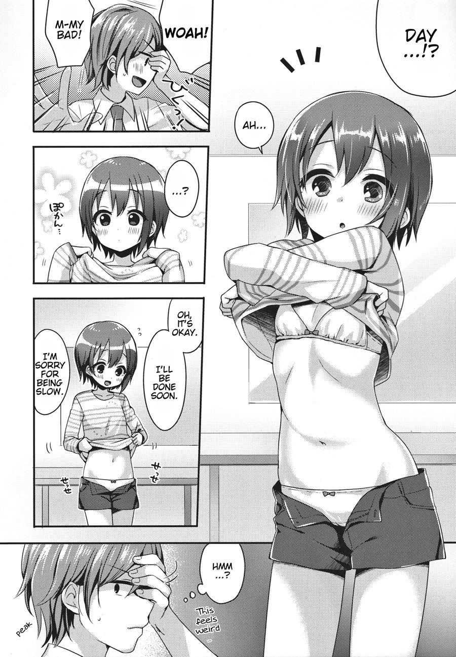 Hazukashigatte Yo Yuuki-chan! 1