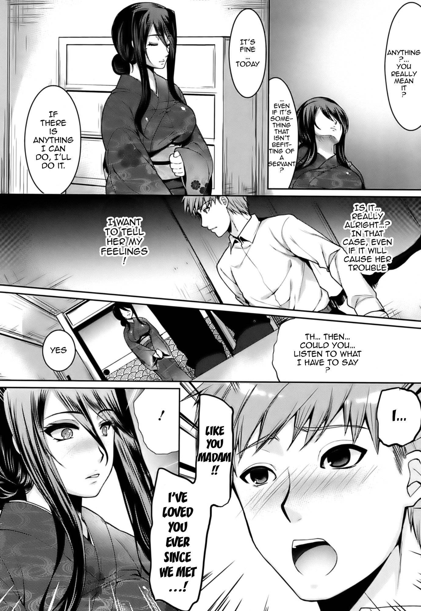 Hazukashii Chibusa 1