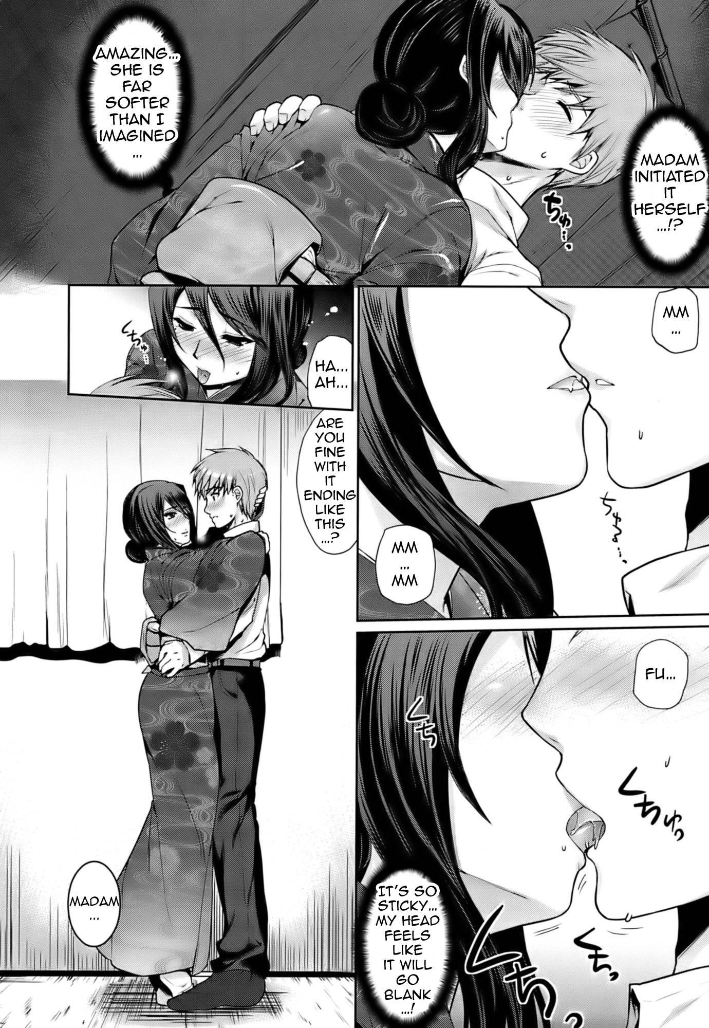 Hazukashii Chibusa 1