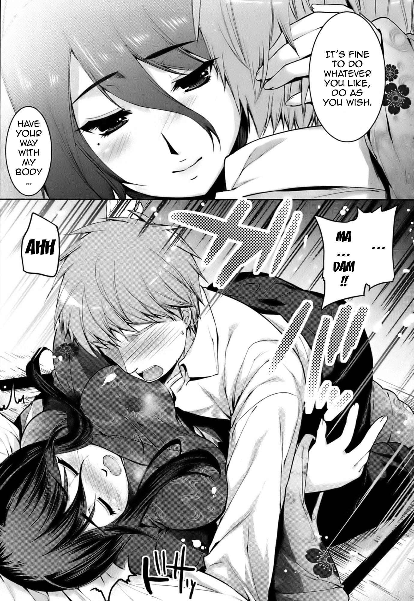 Hazukashii Chibusa 1