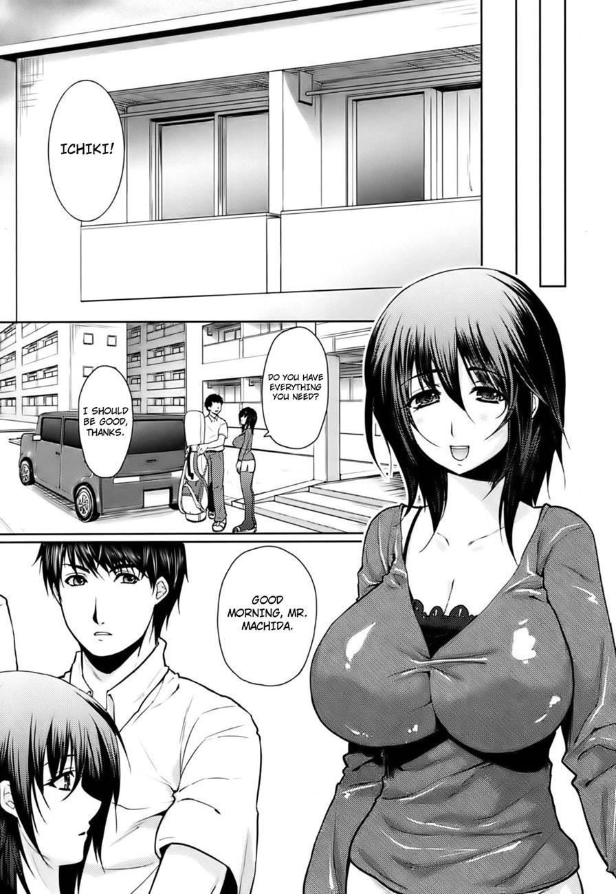 Hazukashii Chibusa 1