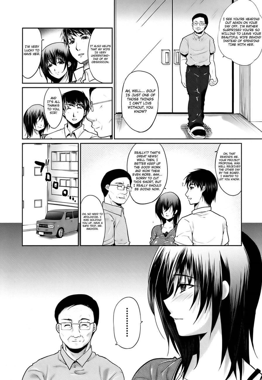 Hazukashii Chibusa 1