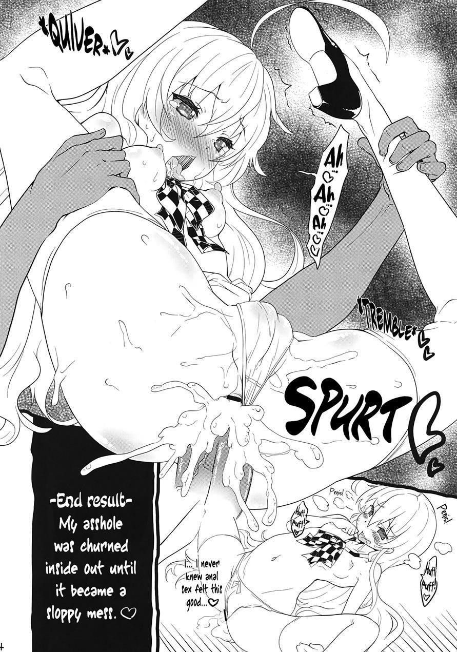 Hazukashikutte Dekichaisou 1