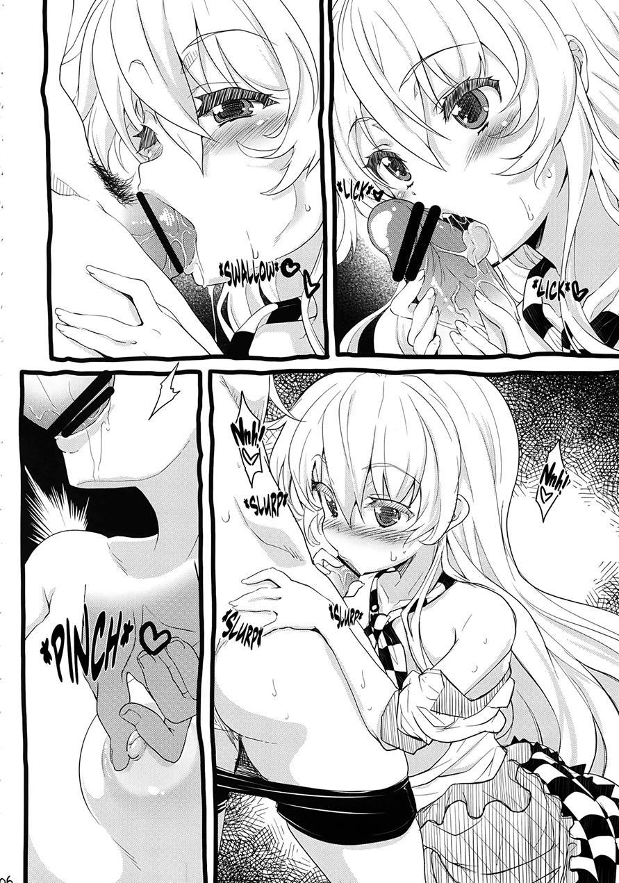 Hazukashikutte Dekichaisou 1