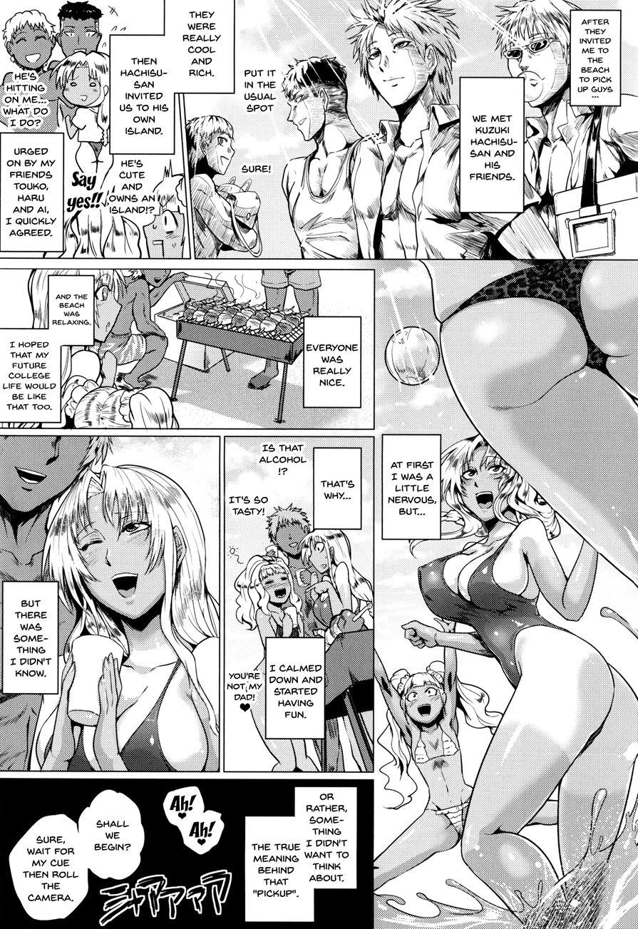 Hazukashime No Ran Tanetsuke Gokumon Sikyuu Ikimawashi 1
