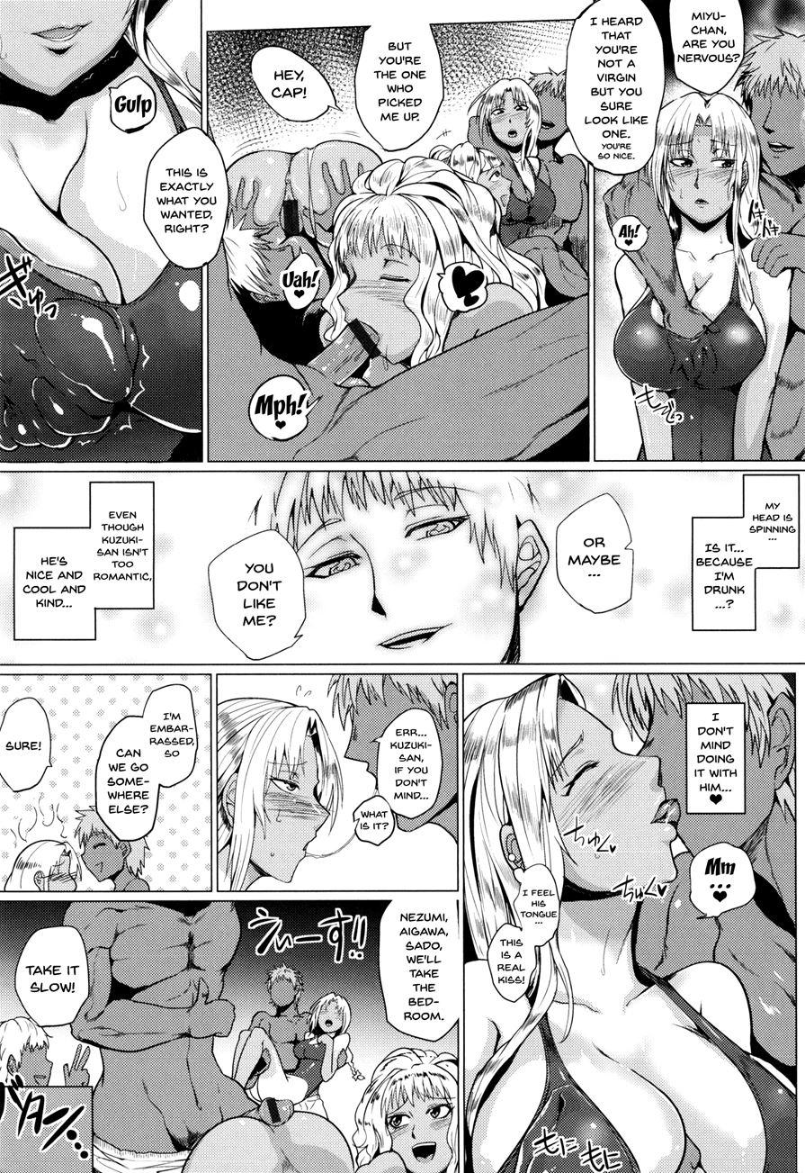 Hazukashime No Ran Tanetsuke Gokumon Sikyuu Ikimawashi 1